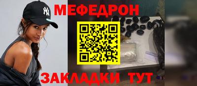 сатива Новодвинск