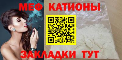 героин Новозыбков