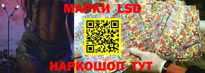 героин Новозыбков