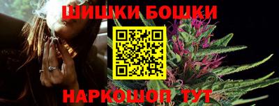 героин Новозыбков