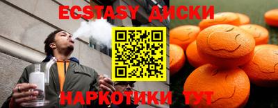 героин Новозыбков