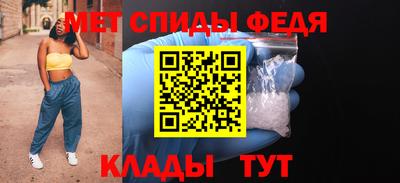 героин Новозыбков