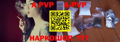 героин Новозыбков