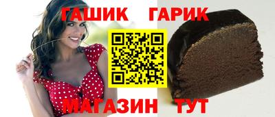 сатива Новодвинск
