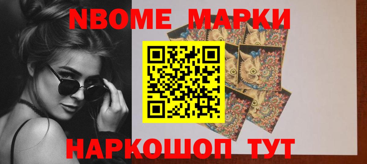 Лсд 25 экстази кислота Чехов