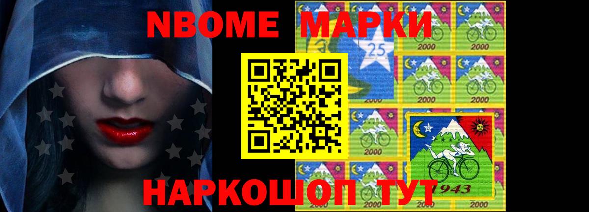 Чехов  Лсд 25 экстази ecstasy  Вход с VPN  Лсд 25 экстази кислота 